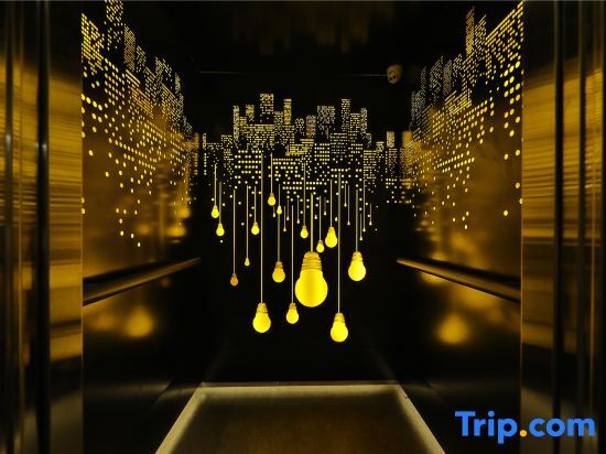 Циндао: Orange Hotel (Qingdao Jiaodong Airport)