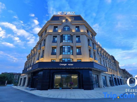 Циндао: Orange Hotel (Qingdao Jiaodong Airport)