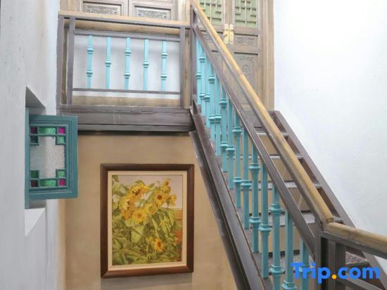 Хуаншань: Huirui Hongcun Huizhou style famous homestay
