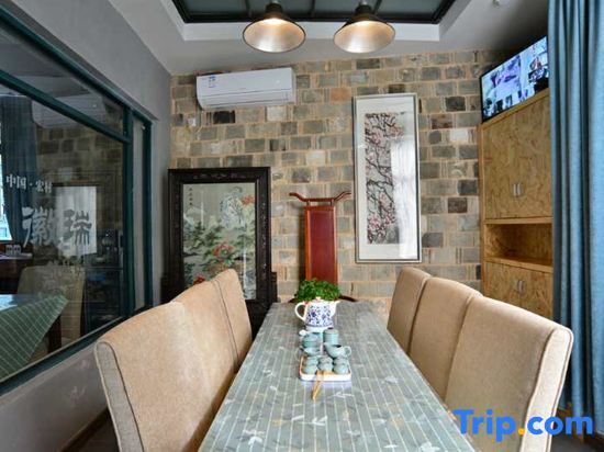 Хуаншань: Huirui Hongcun Huizhou style famous homestay