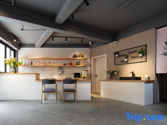 Хучжоу: Mogan Mountain YisheXiaobai Enjoy lightly Homestay