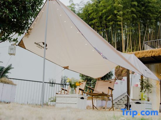 Хучжоу: Mogan Mountain YisheXiaobai Enjoy lightly Homestay