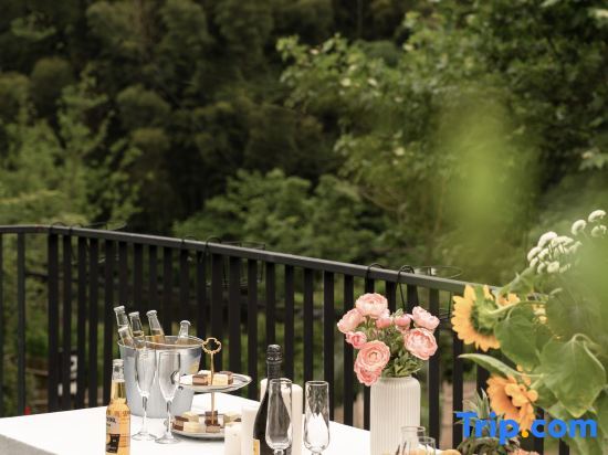 Хучжоу: Mogan Mountain YisheXiaobai Enjoy lightly Homestay
