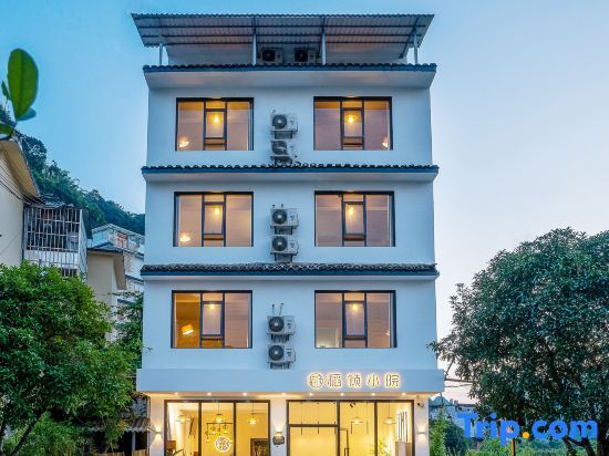Daoqing Inn (Yangshuo West Street) — фото 1