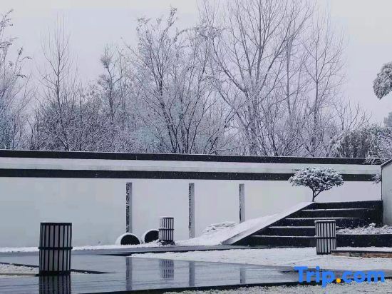 Уси: Nanshan Bamboo Sea · Fanpu Courtyard home stay