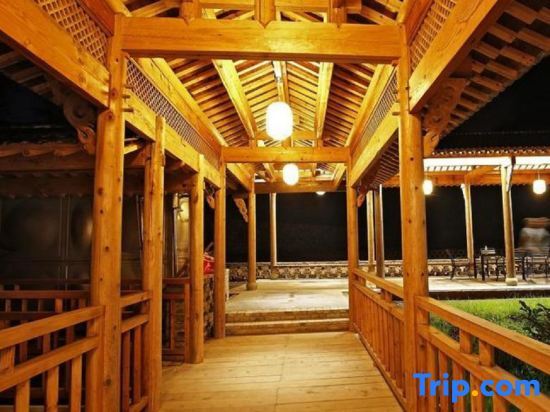 Хуаншань: Gongsun Shanzhuang Hotel