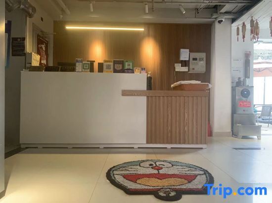Шанхай: Changqiu International Youth Hostel (Shanghai Hongqiao International Exhibition Center)