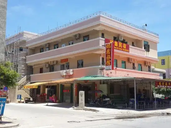 Ruixin Hostel — фото 1
