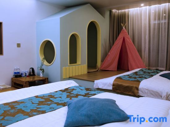 Цзиндэчжэнь: Yangmeiting Yizhan Homestay (Jingdezhen Sanbao Branch)