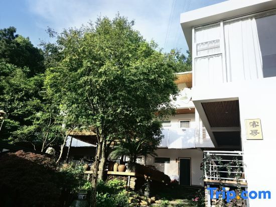 Цзиндэчжэнь: Yangmeiting Yizhan Homestay (Jingdezhen Sanbao Branch)