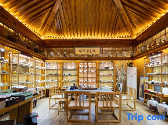 Цзиндэчжэнь: Yangmeiting Yizhan Homestay (Jingdezhen Sanbao Branch)