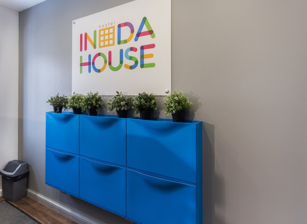 Красноярск: Хостел InDaHouse