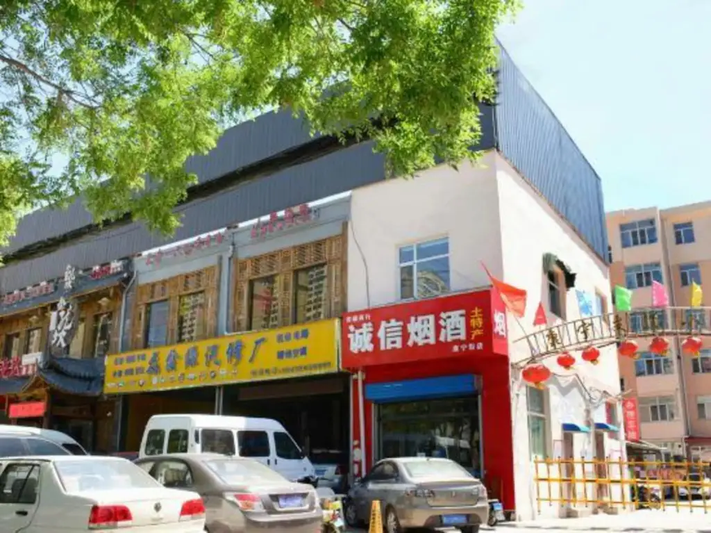 Тайюань: Xin Meng Xuan Express Hotel