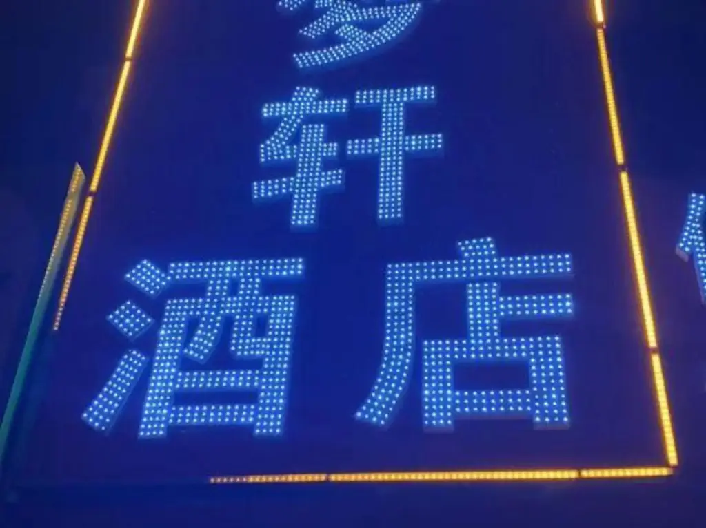Тайюань: Xin Meng Xuan Express Hotel