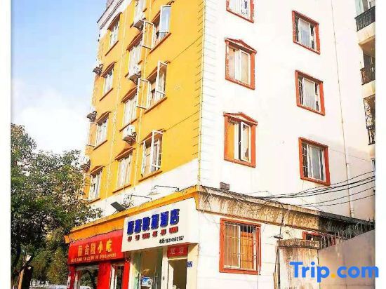 Juke Express Hotel — фото 1