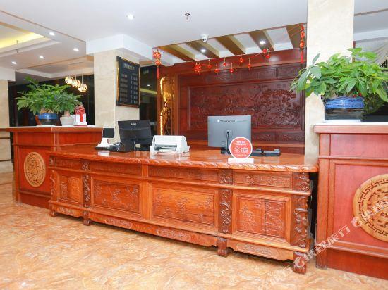 Фанчэнган: Jindiya Hotel