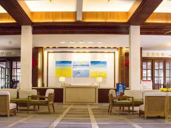 Цюнхай: Hailin Seaview Holiday Apartment (Qionghai Boao Country Garden Baoliancheng Branch)