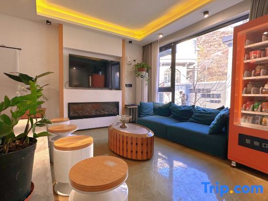 Пекин: Mu·Great Wall View Homestay (Beijing Badaling Branch)