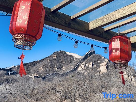 Пекин: Mu·Great Wall View Homestay (Beijing Badaling Branch)