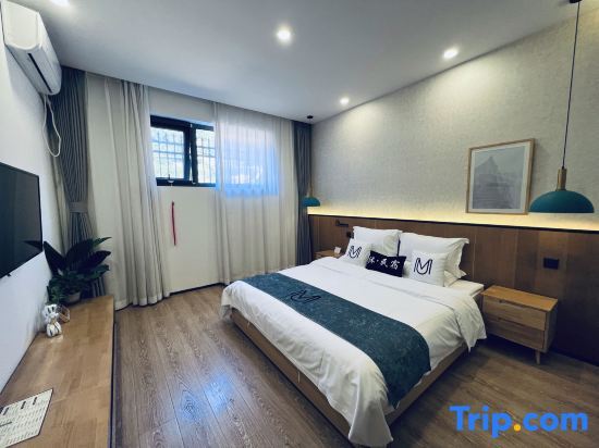 Пекин: Mu·Great Wall View Homestay (Beijing Badaling Branch)