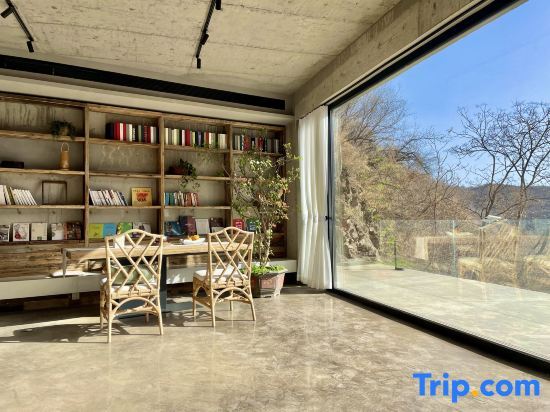 Пекин: Ninan Shanju Private Hot Spring Homestay