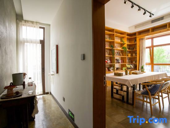 Пекин: Ninan Shanju Private Hot Spring Homestay