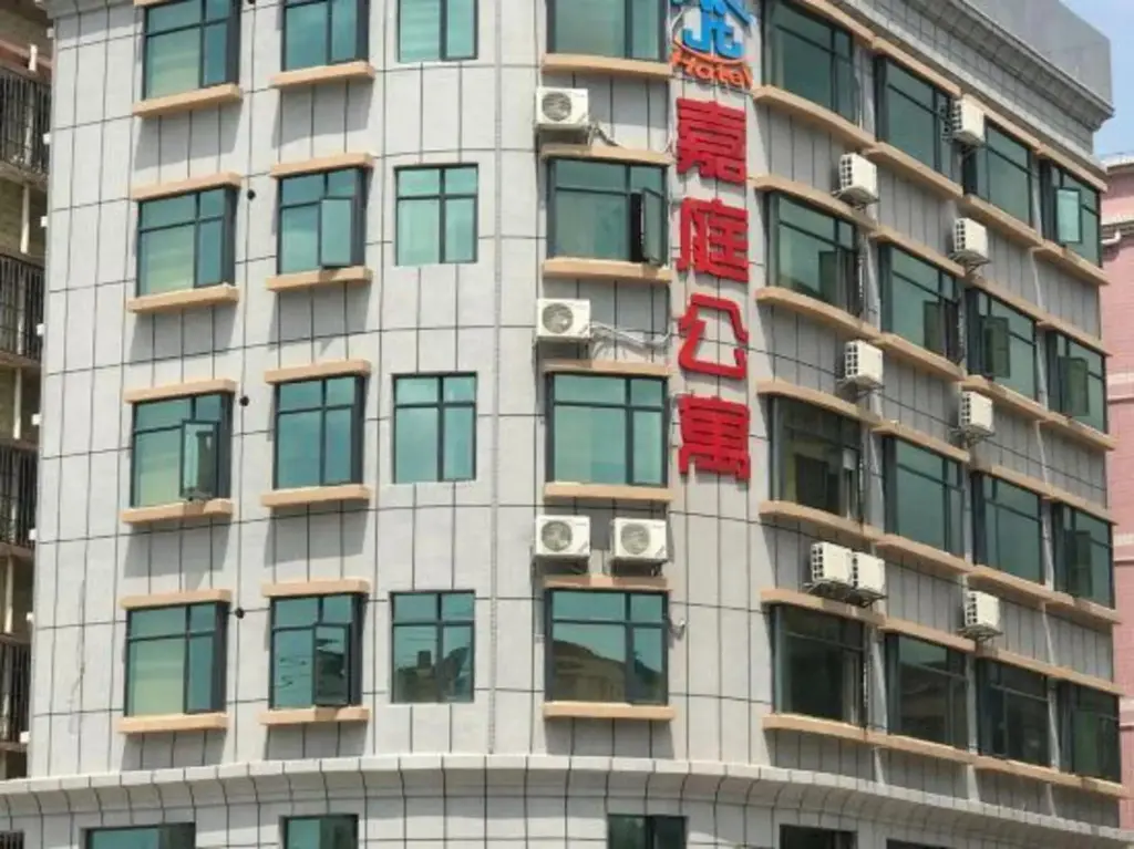 Таньчжоу: Zhongshan Jiating Apartment (Mingzhu Station Wangyu Road Branch)