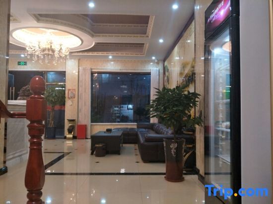 Цзясинь: Pinghu Xinyue Fashion Hotel