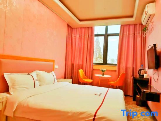 Цзясинь: Pinghu Xinyue Fashion Hotel