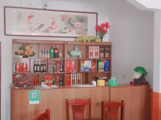 Шицзячжуан: Ling shou farm xianju