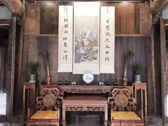Фуян: Caotabieyuan