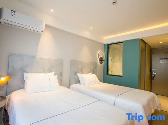 Сыпин: Magnotel Hotel (Siping Railway Station South Yijing Street)