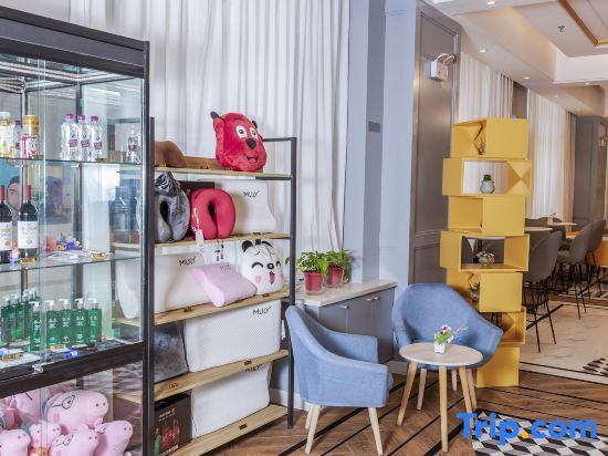Сыпин: Magnotel Hotel (Siping Railway Station South Yijing Street)