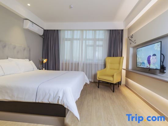 Сыпин: Magnotel Hotel (Siping Railway Station South Yijing Street)