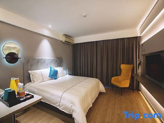 Сыпин: Magnotel Hotel (Siping Railway Station South Yijing Street)
