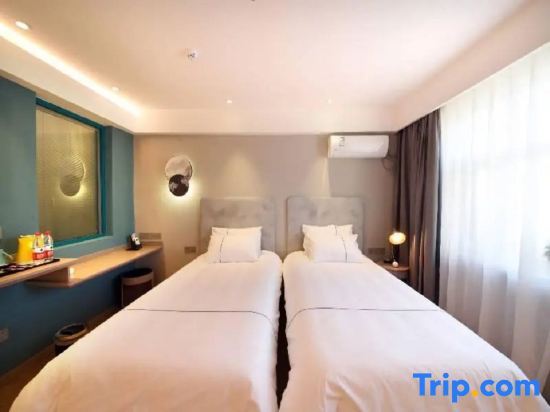 Сыпин: Magnotel Hotel (Siping Railway Station South Yijing Street)