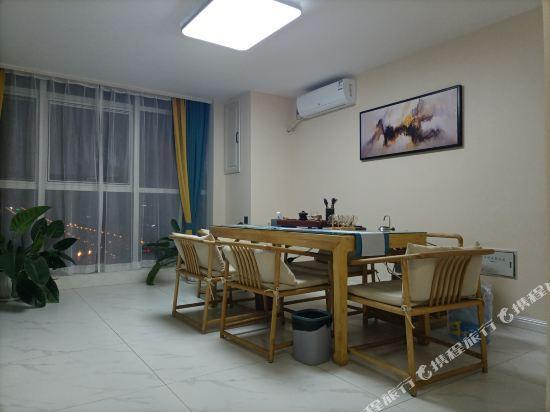 Тайюань: Taiyuan Bojun Starry Sky Hotel