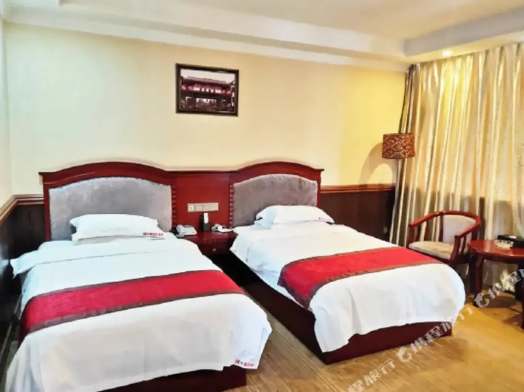 Бицзе: Yuchen International Hotel