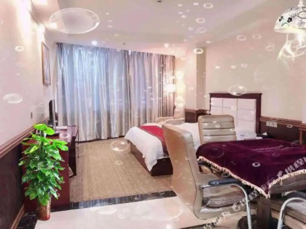 Бицзе: Yuchen International Hotel