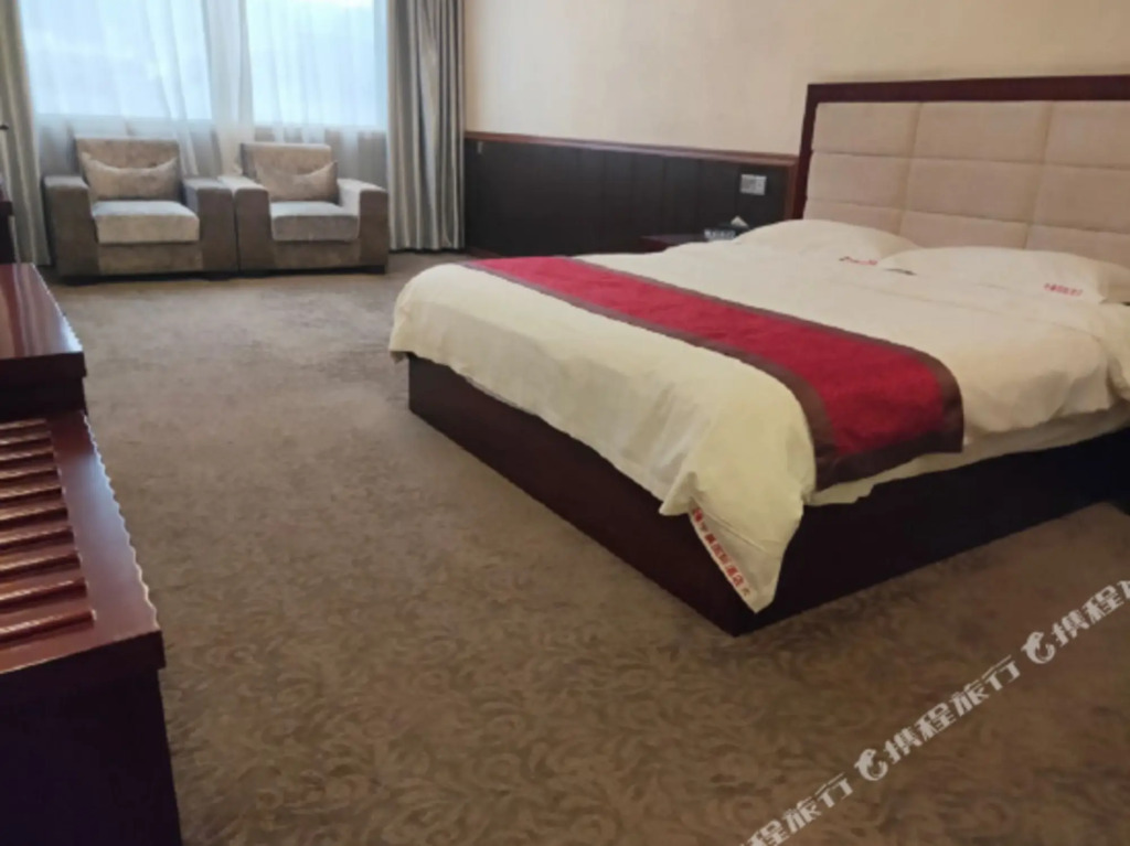 Бицзе: Yuchen International Hotel