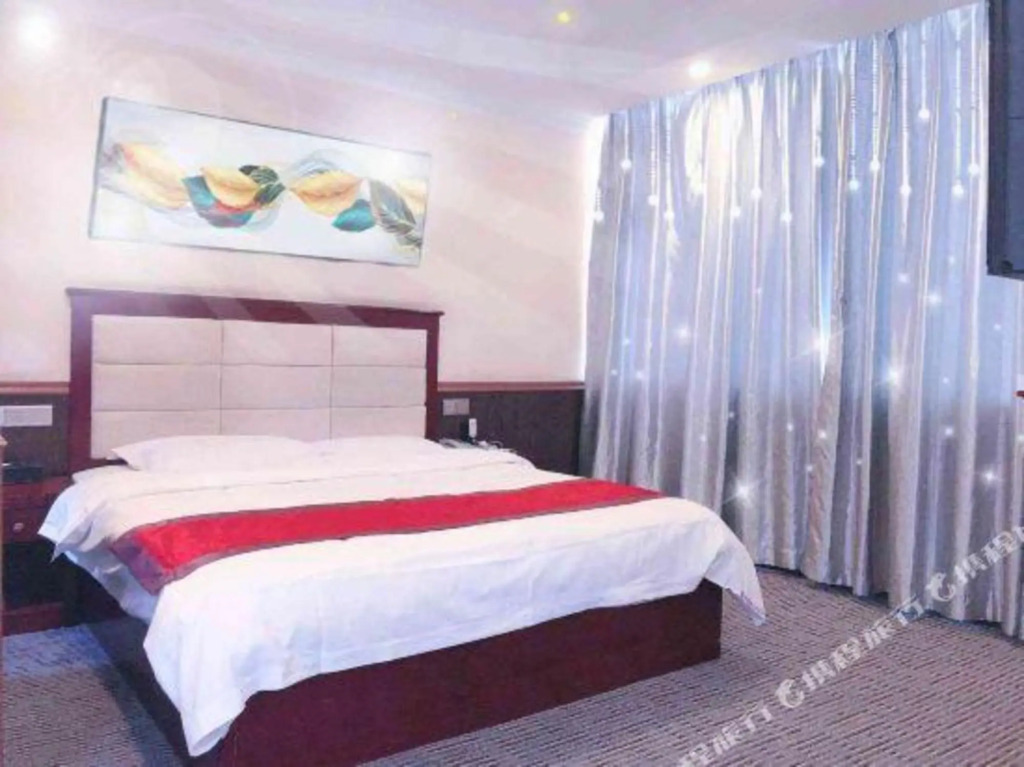 Бицзе: Yuchen International Hotel