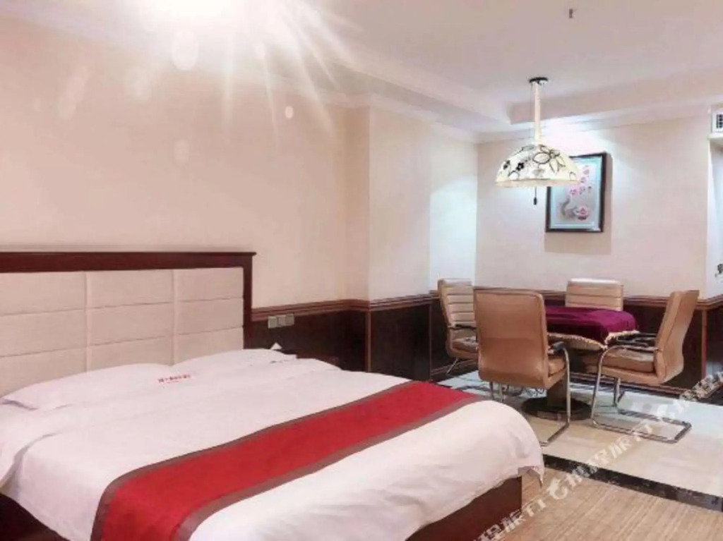 Бицзе: Yuchen International Hotel