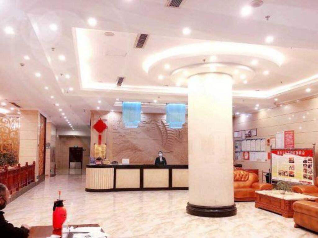 Бицзе: Yuchen International Hotel