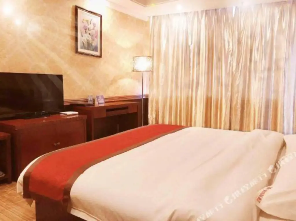 Бицзе: Yuchen International Hotel