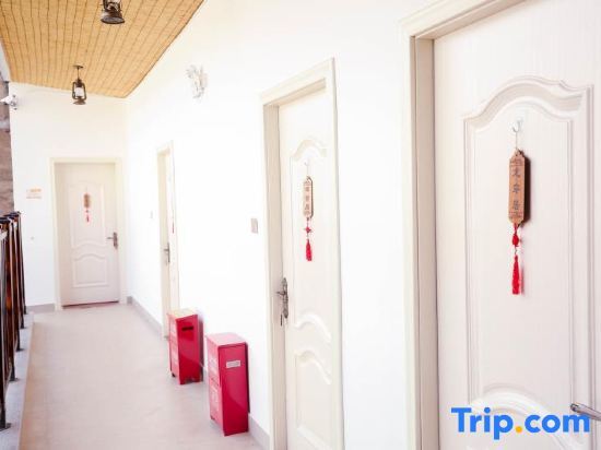 Тайчжоу: Yuyun Hostel