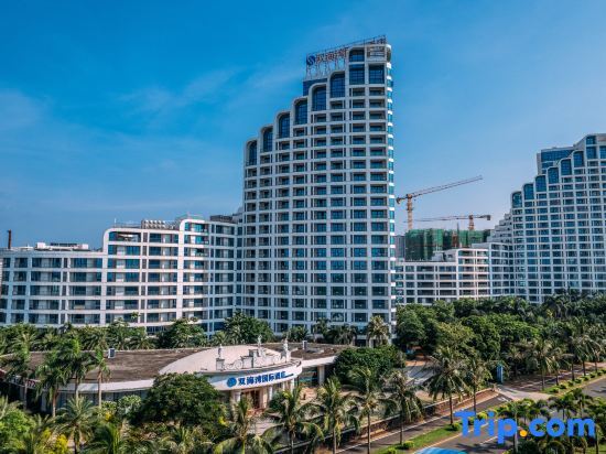 Хайкоу: Shuanghaiwan International Hotel