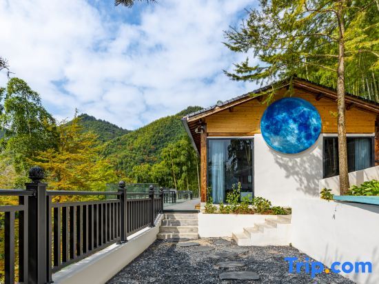 Хучжоу: Chuyan·Vacances au spa Yunhai Viewing Wentang Holiday Meisu (Anji Jiangnan Tianchi Branch)