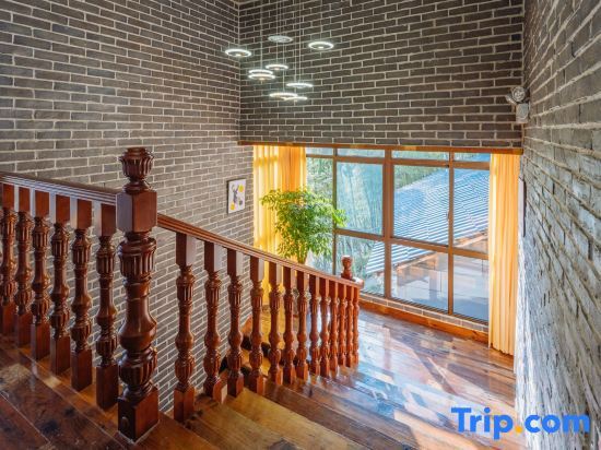 Хучжоу: Chuyan·Vacances au spa Yunhai Viewing Wentang Holiday Meisu (Anji Jiangnan Tianchi Branch)