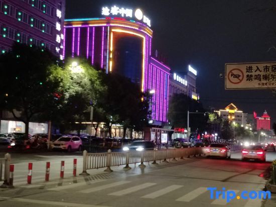 Вэньчжоу: Tucker China HOTEL (Leqing Ningkang West Road Store)