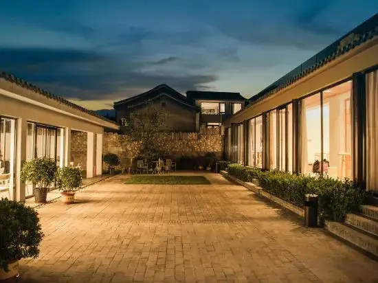 Пекин: Yi Shi Yi Qu guest house